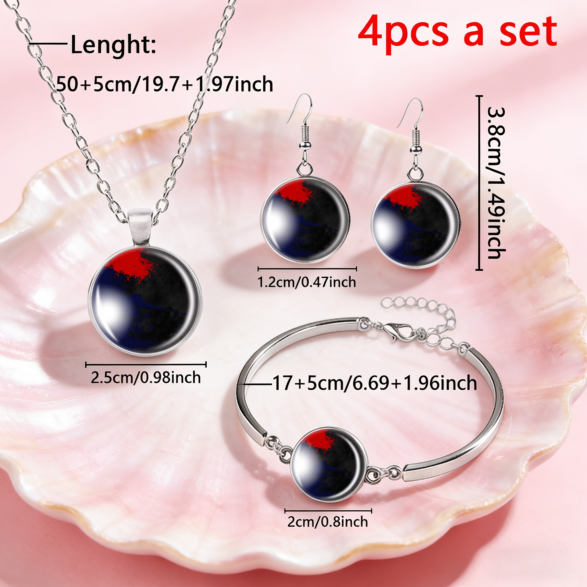 4pc Circular Pattern Jewelry Set, Necklace & Stud Earrings